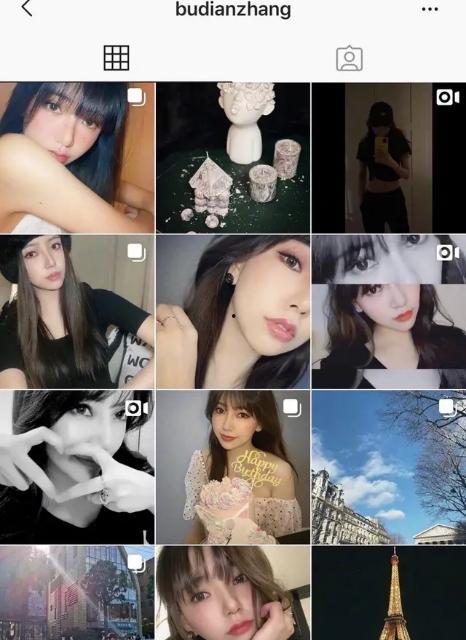 明星黑料网站视频免费