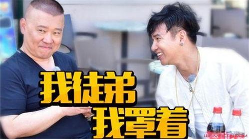 娱乐新闻 独家爆料欧弟生活趣事,娱乐新闻独家爆料