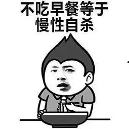 不干了,勇敢追求新生活